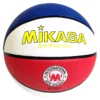 Pelota de Basket Mikasa Oficial Outdoor Tricolor #7