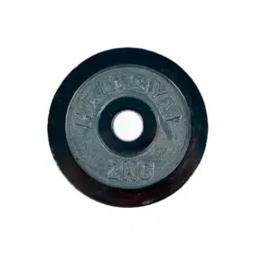 Discos Cromados 2 Kg - Par