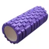 MORADO