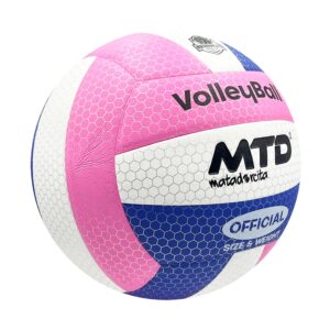 Alternative view of PELOTA DE VOLEY MTD PANAL PU MT-900 TALLA #5